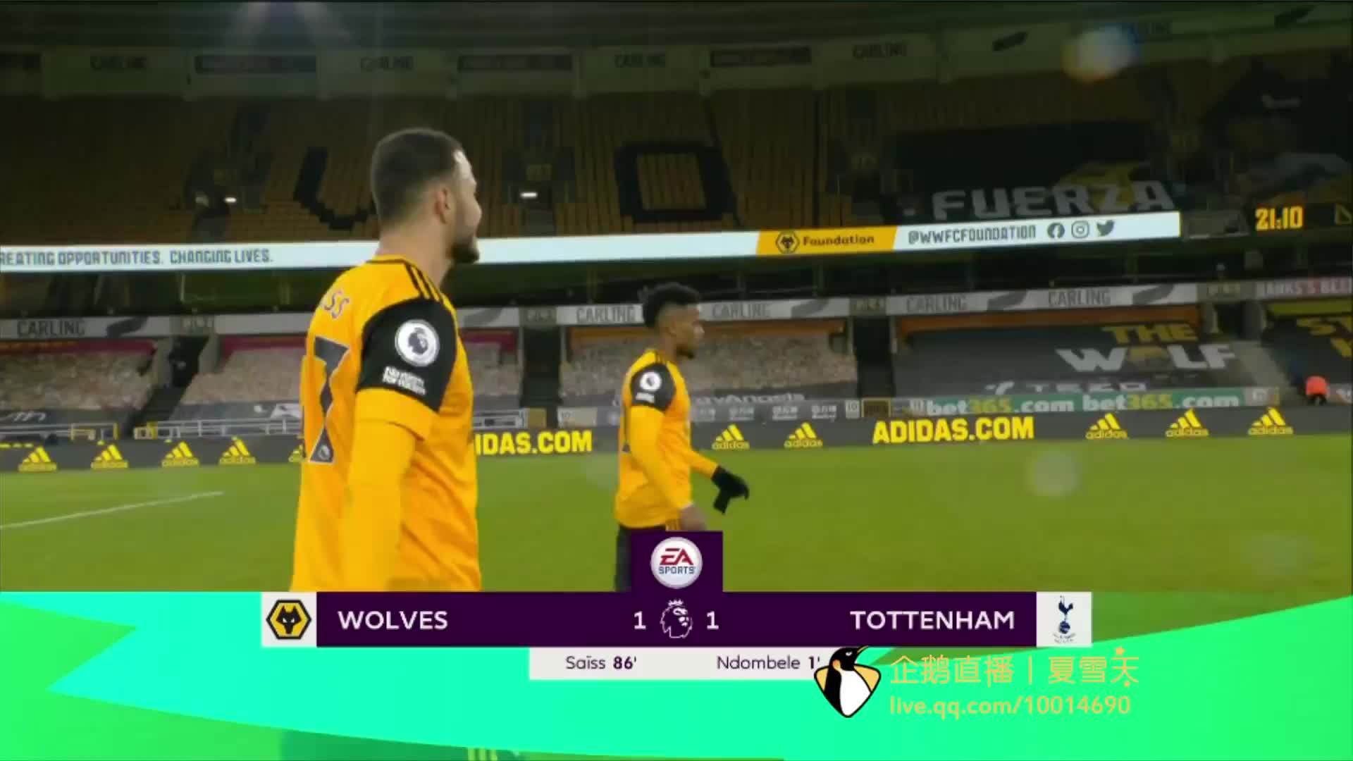 思源報春暉 思源報春暉